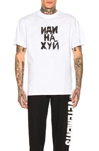 Vetements Fuck You Tee In White