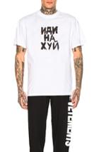 Vetements Fuck You Tee In White