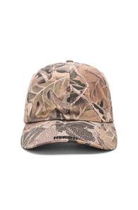 Heron Preston Camo Leaf Cap In Green,abstract