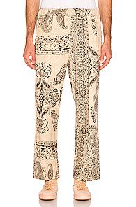 Paria Farzaneh Monochrome Iranian Print Joggers In Neutral,paisley