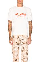 Paria Farzaneh Heavyweight Logo Tee In Neutral