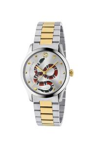 Gucci 38mm G-timeless Snake Bracelet Watch In Metallics
