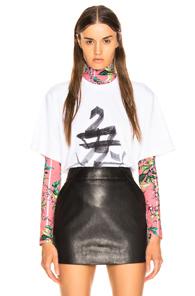 Vetements Rabbit Chinese Zodiac T Shirt In White