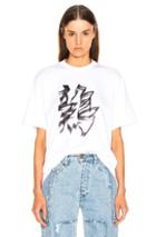 Vetements Rooster Chinese Zodiac T Shirt In White