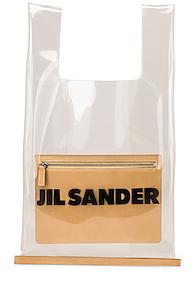 Jil Sander Logo Market Bag In Neutral,white