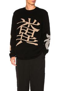 Yohji Yamamoto Samurai Sweater In Black