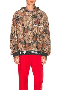 Heron Preston Camo Hoodie In Abstract,green,neutrals