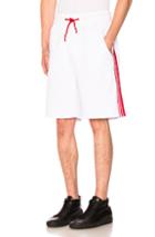 Gcds Logo Sweatshorts In White
