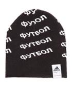 Gosha Rubchinskiy X Adidas Beanie In Black