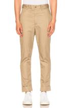 Engineered Garments Cinch Pants In Neutrals