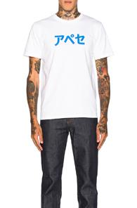 A.p.c. Japan Tee In White