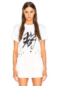Vetements Dog Chinese Zodiac T Shirt In White