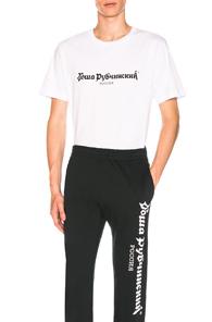 Gosha Rubchinskiy Logo Tee In White