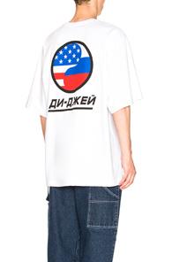 Gosha Rubchinskiy Oversized Tee In White