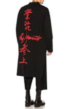 Yohji Yamamoto Seam Message Stand Shirt In Black