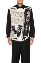Yohji Yamamoto Entrust Life Shirt In Black