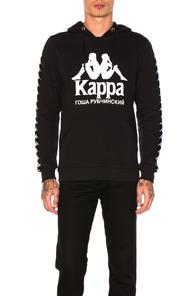 Gosha Rubchinskiy X Kappa Hoodie In Black