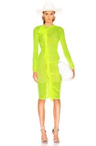Maison Margiela Ruffle Dress In Yellow