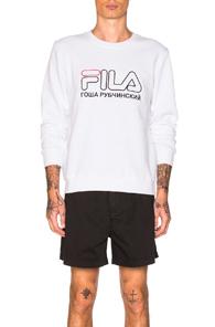 Gosha Rubchinskiy X Fila Sweatshirt In White