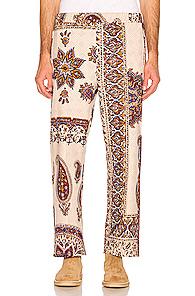 Paria Farzaneh Iranian Print Joggers In Neutral,paisley,red