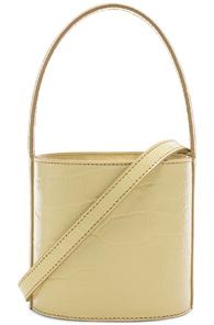 Staud Mini Bissett Bag In Yellow,animal Print