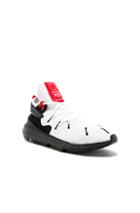 Y-3 Yohji Yamamoto Kusari Ii In White