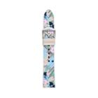 Fossil 18mm Tropic Fern Floral Silicone Strap   - S181425