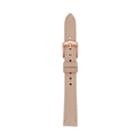Fossil 14mm Blush Leather Strap   - S141179