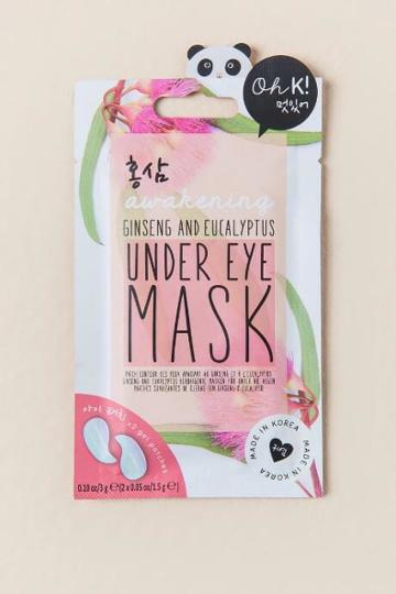 Npw Under Eye Mask
