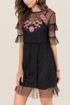 Alya Jaiden Embroidered A-line Dress - Black