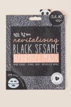 Npw Black Sesame Hydrogel Mask