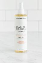 Beauty Mark International Vitaminsea Citrus Face Mist