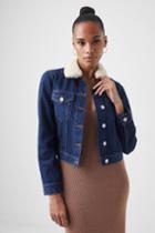 French Connection Palmira Recycled Jacket