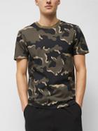 French Connection Frog Skin Camo Ss T-shirt
