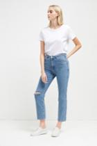 French Connenction High Rise Straight Jeans