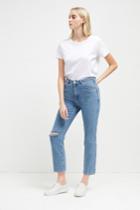 French Connection High Rise Straight Jeans