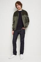 French Connenction Patchwork Carbon Wax Bomber Jacket