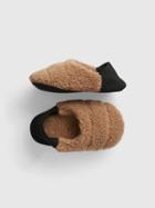 Kids' Sherpa Slippers
