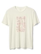 Gap Men Bloody Mary Graphic Crewneck Tee - New Off White