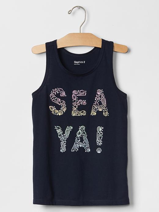 Gap Graphic Tank - Blue Galaxy