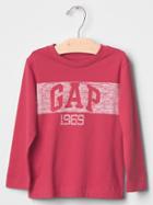 Gap Logo Stripe Tee - Ruby Red