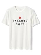 Gap Men Graphic Short Sleeve Tee - Japan Destination