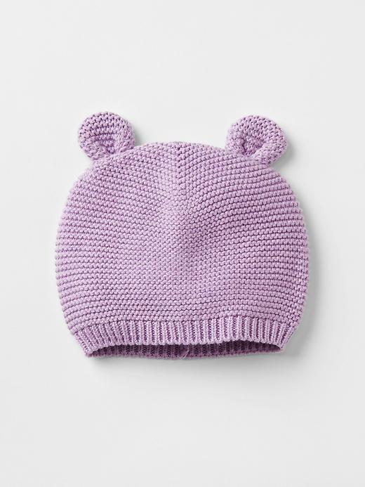 Gap Bear Knit Beanie - Lavendar Heather