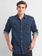 Gap Lightweight Denim Slim Fit Western Shirt - Medium Blue