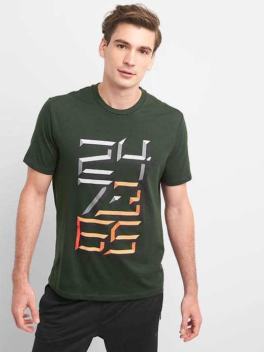 Gap Men Gapfit Graphic Tee - Forbidden Forest