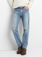 Gap Men Washwell Athletic Taper Fit Jeans Stretch - Medium Destroy