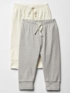 Gap Organic Banded Pants 2 Pack - Ivory Frost