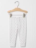 Gap Starry Cuff Pants - White