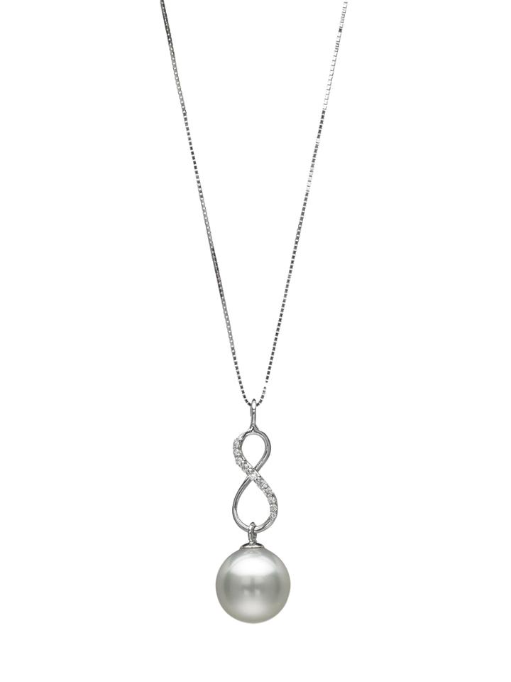 Baggins Pearls White South Sea Pearl & Diamond Pendant Necklace