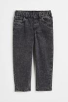 H & M - Comfort Stretch Loose Fit Jeans - Black